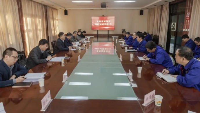 袁崇亮一行到劉化公司、劉化能源工程公司 開(kāi)展全面預(yù)算摸底調(diào)研工作